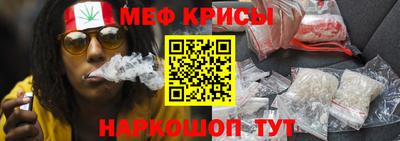 марки nbome Гай