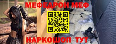 марки nbome Гай