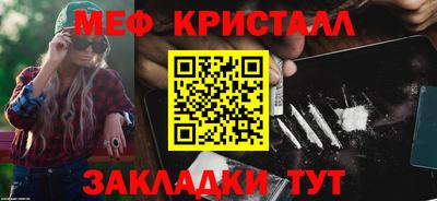 марки nbome Гай