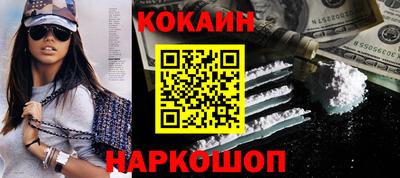 альфа пвп VHQ Гатчина