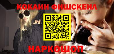 мефедрон мука Гагарин