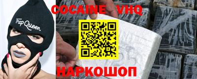 мефедрон мука Гагарин