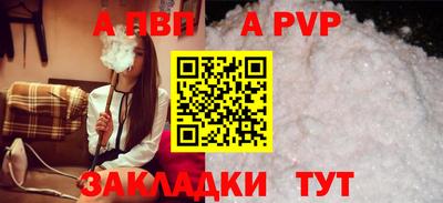 марки nbome Гай