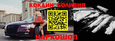 марки nbome Гай