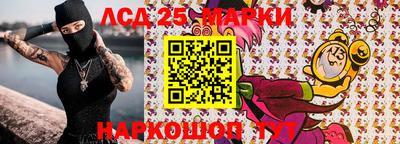 альфа пвп VHQ Гатчина