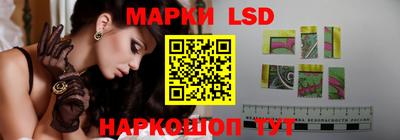 альфа пвп VHQ Гатчина