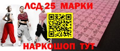 альфа пвп VHQ Гатчина