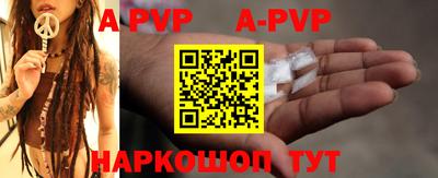 мефедрон мука Гагарин