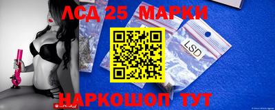 мефедрон мука Гагарин