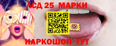 мефедрон мука Гагарин