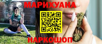 альфа пвп VHQ Гатчина