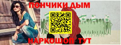 альфа пвп VHQ Гатчина