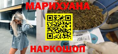 мефедрон мука Гагарин