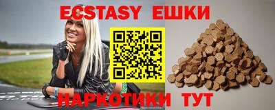 мефедрон мука Гагарин