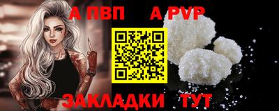 мефедрон мука Гагарин