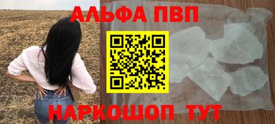 марки nbome Гай