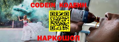 мефедрон мука Гагарин
