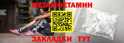 марки nbome Гай