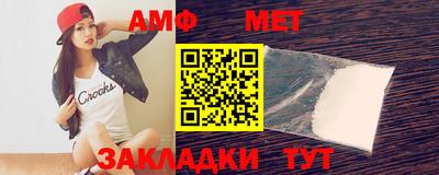 марки nbome Гай