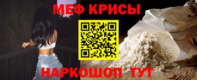 марки nbome Гай